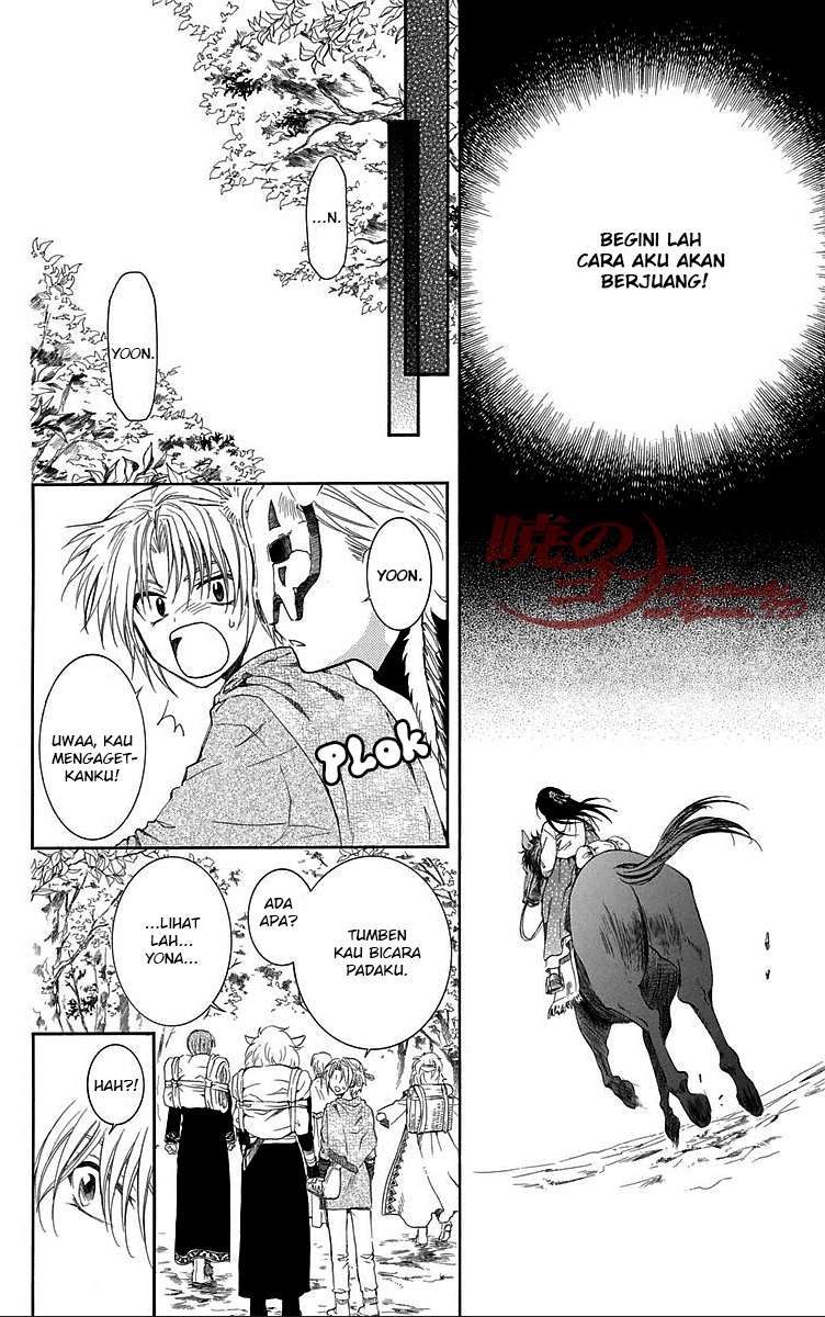 Akatsuki no Yona chapter 85 halaman 18
