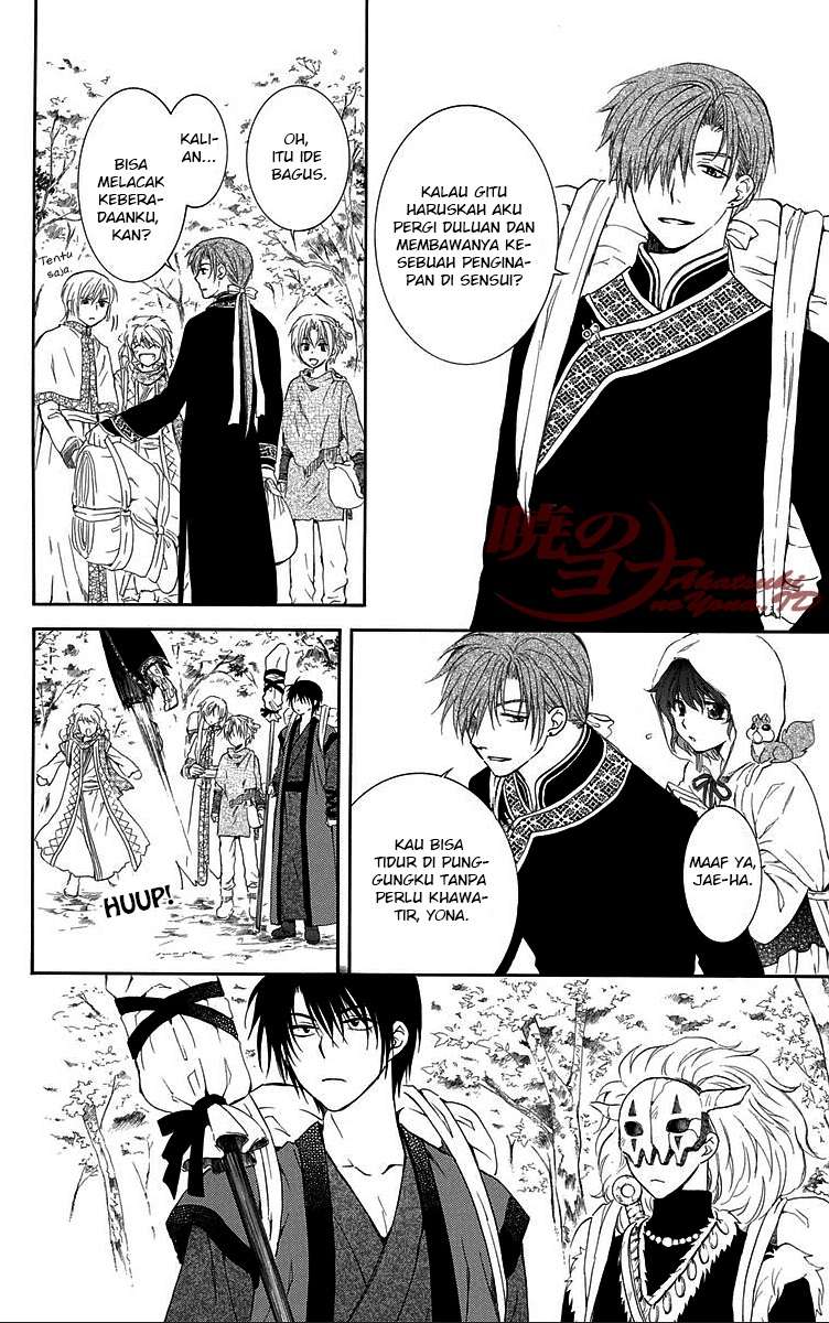 Akatsuki no Yona chapter 85 halaman 20
