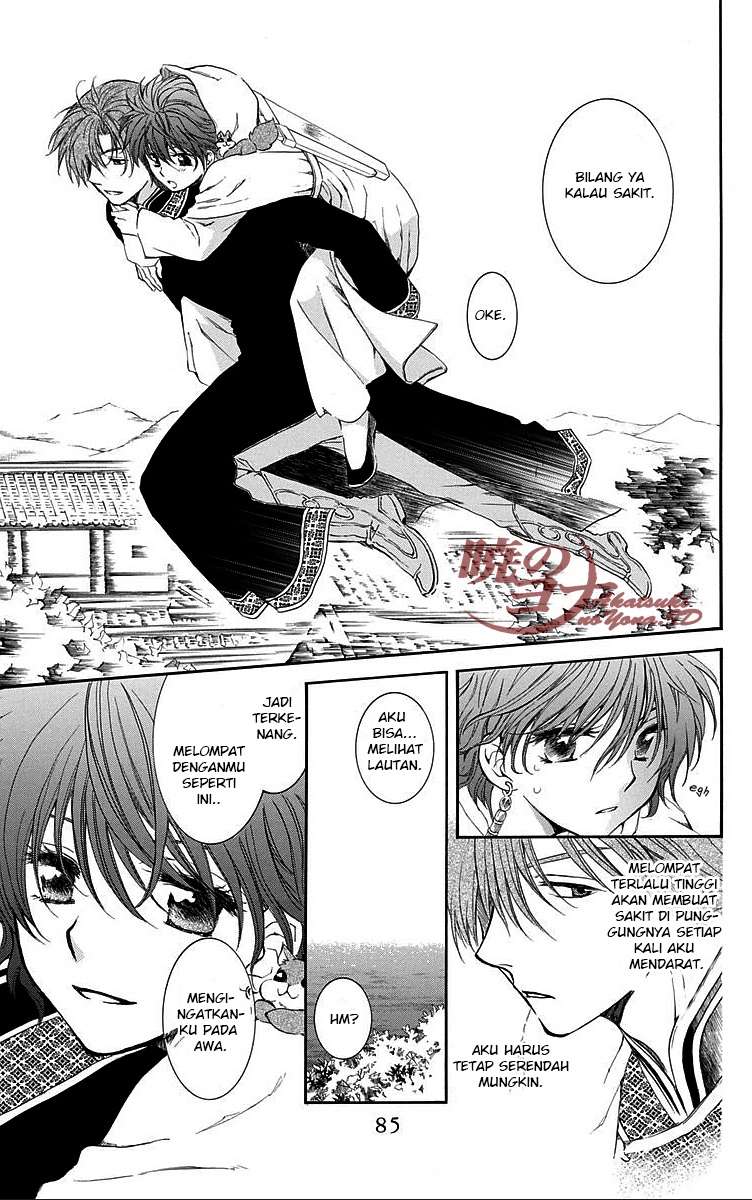 Akatsuki no Yona chapter 85 halaman 21