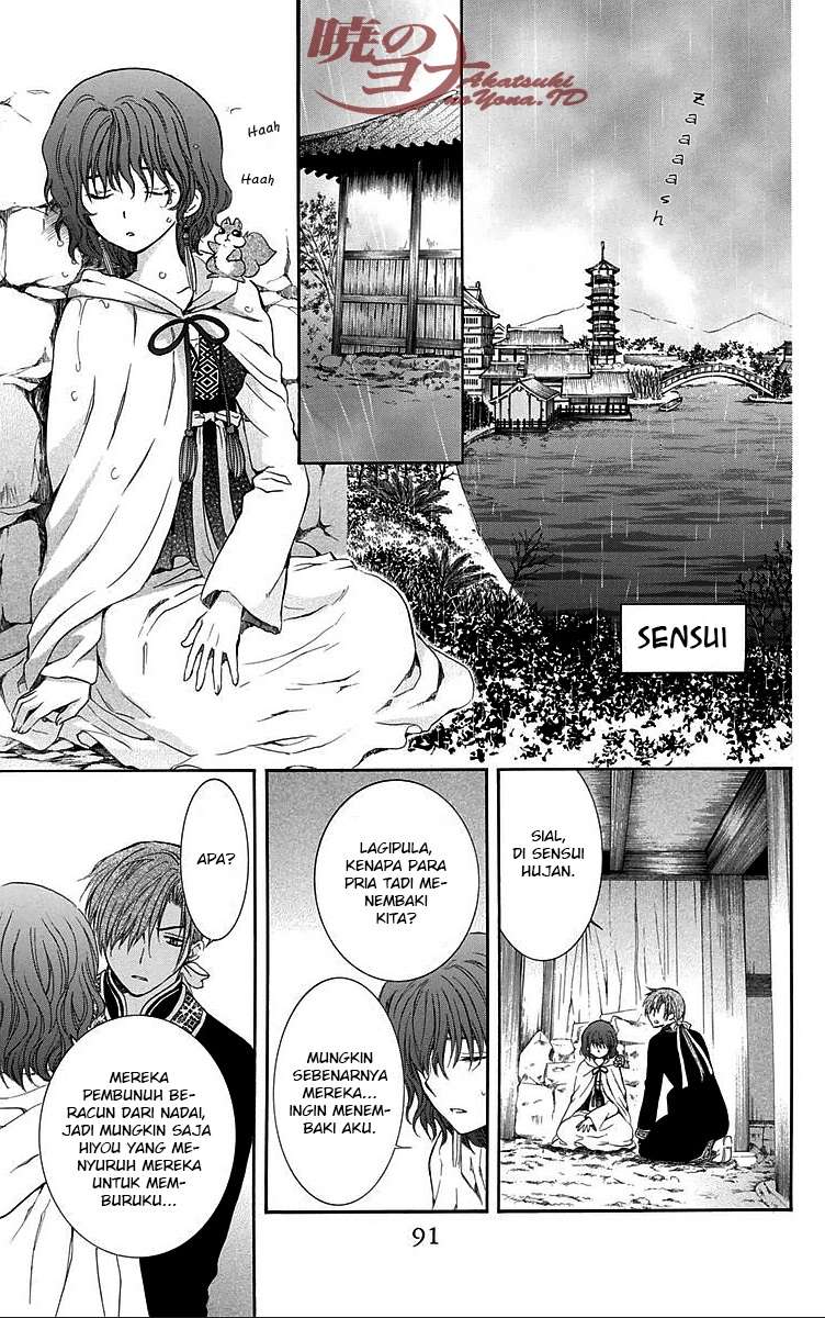 Akatsuki no Yona chapter 85 halaman 27