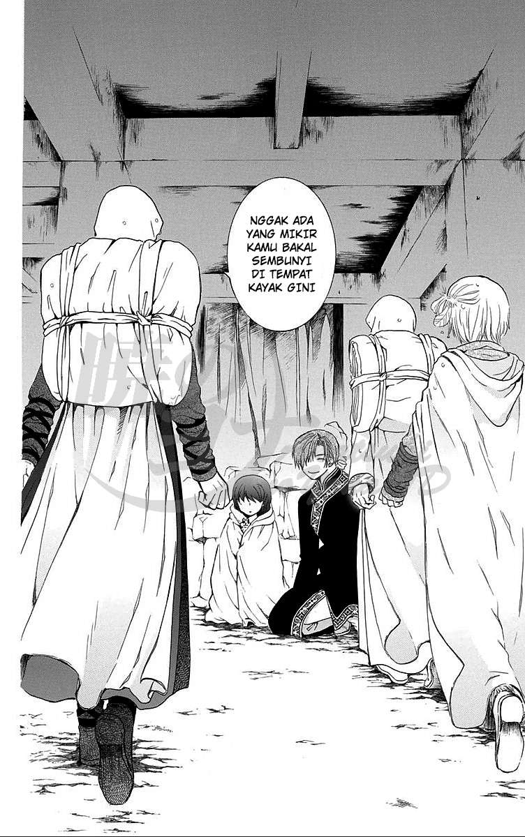 Akatsuki no Yona Bab 86 halaman 2