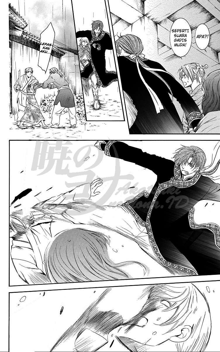 Akatsuki no Yona Bab 86 halaman 4