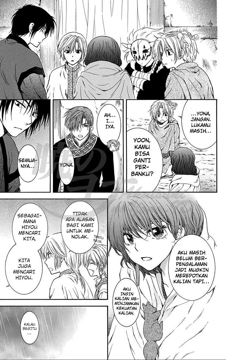 Akatsuki no Yona Bab 86 halaman 7