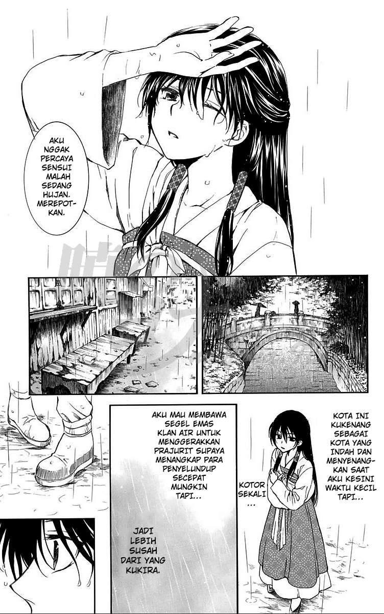 Akatsuki no Yona Bab 86 halaman 9