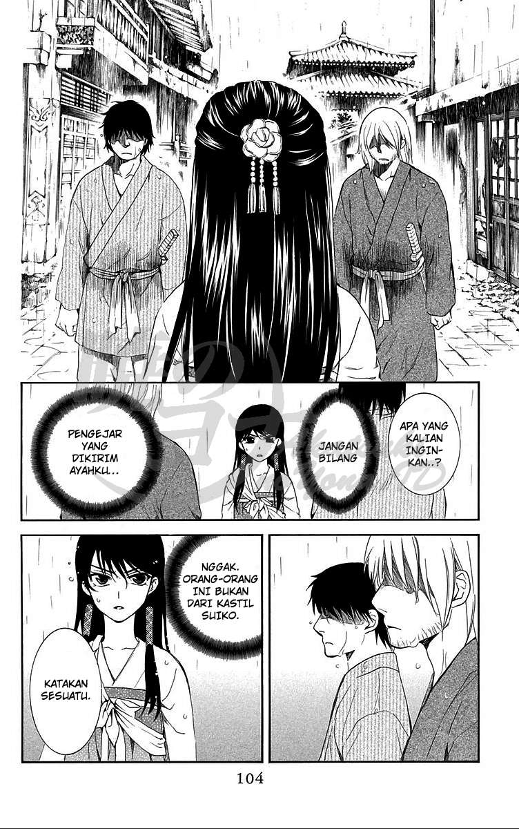 Akatsuki no Yona Bab 86 halaman 10