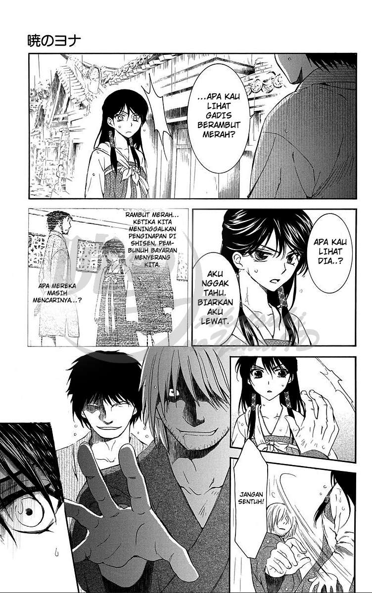 Akatsuki no Yona Bab 86 halaman 11