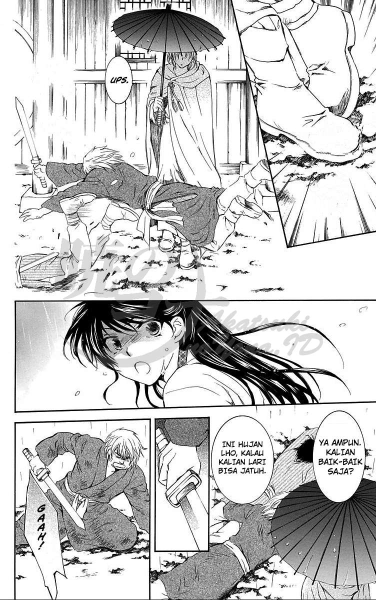 Akatsuki no Yona Bab 86 halaman 14