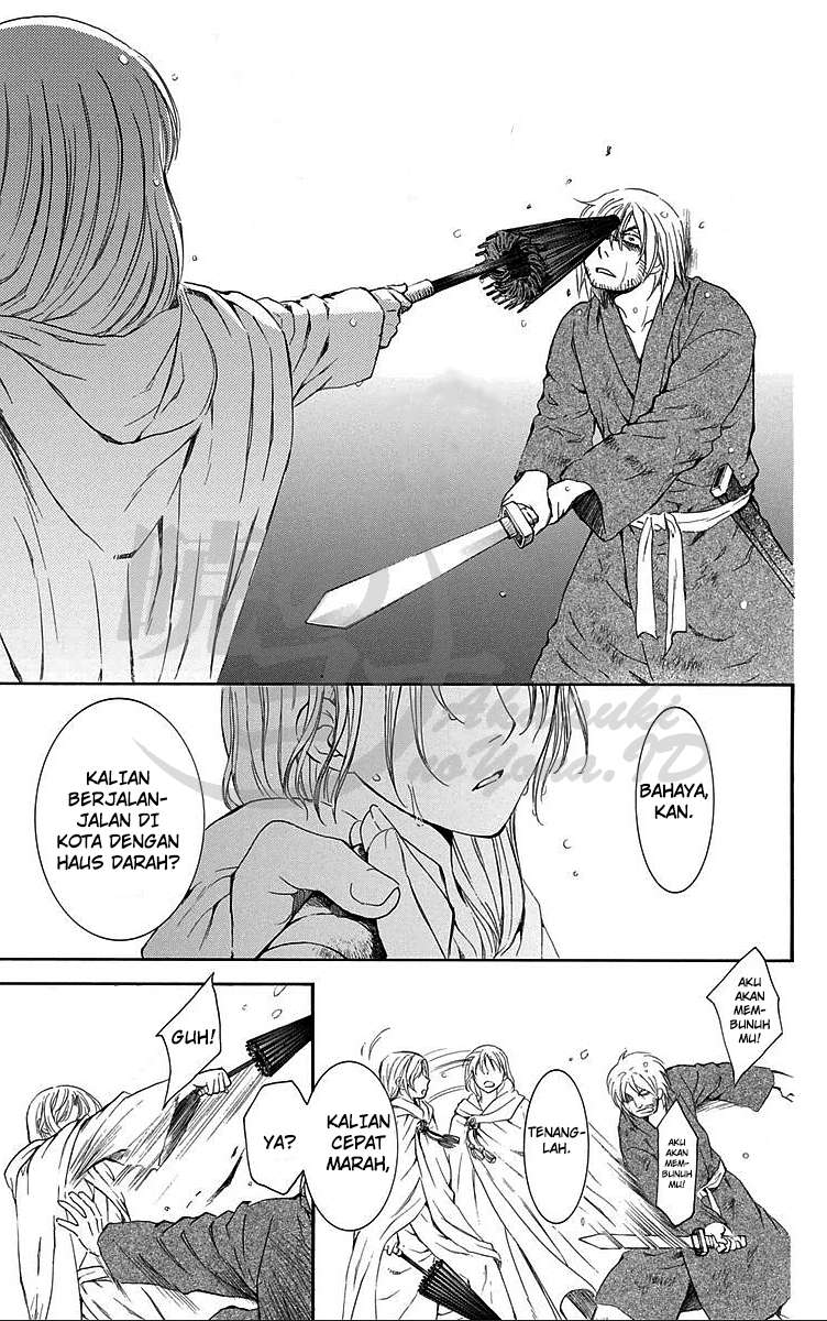 Akatsuki no Yona Bab 86 halaman 15