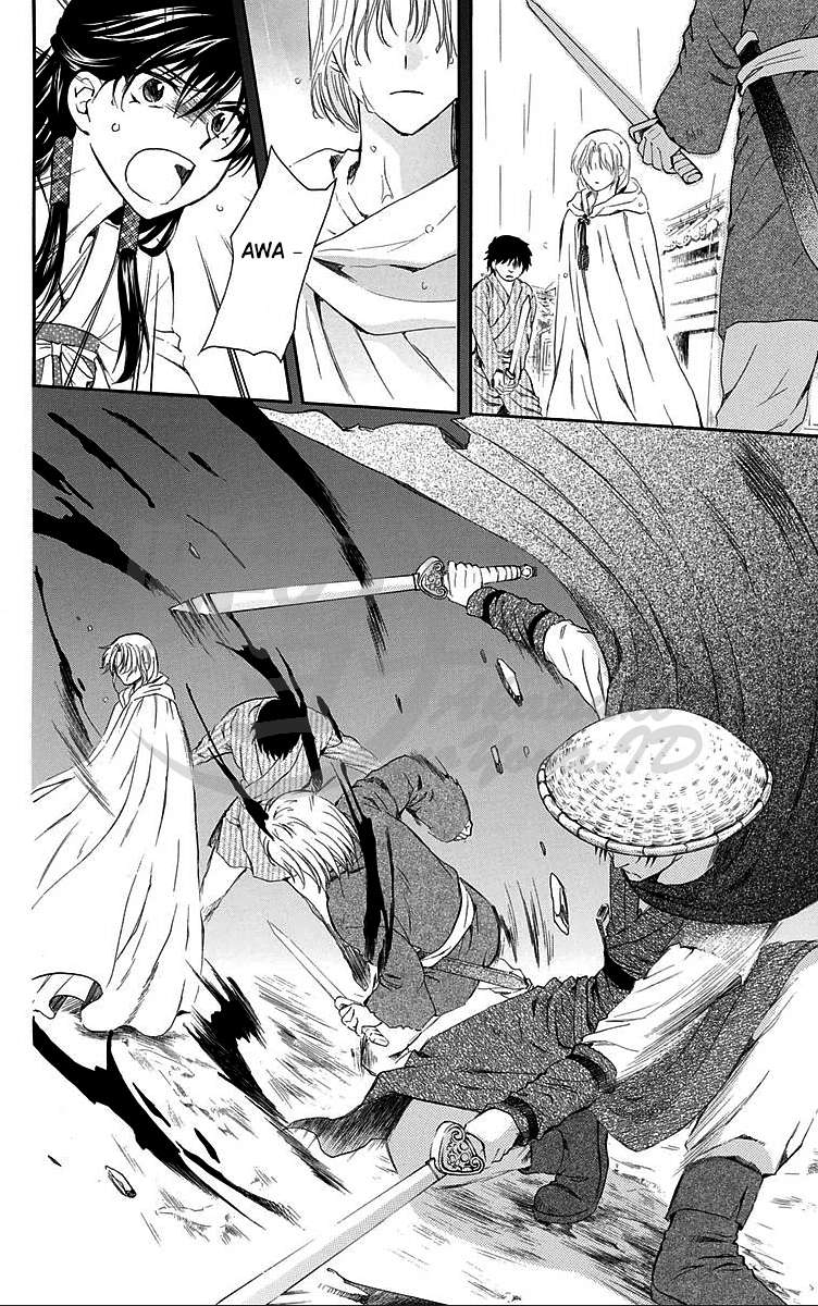 Akatsuki no Yona Bab 86 halaman 16