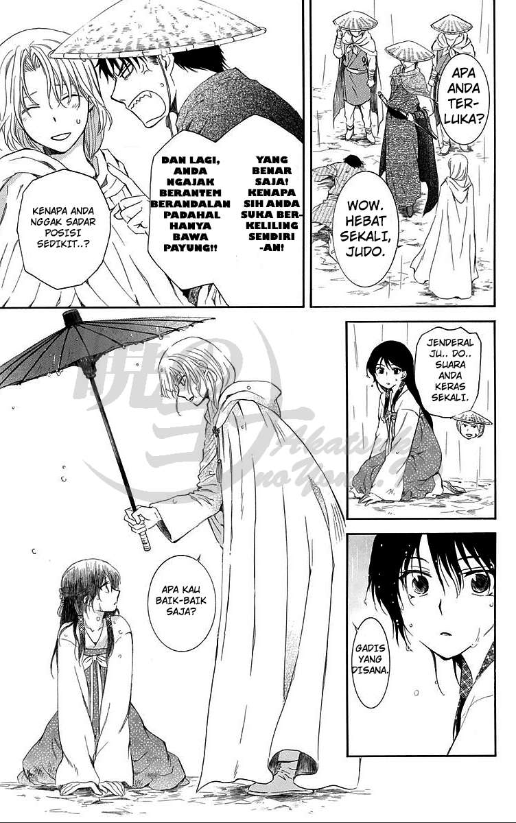 Akatsuki no Yona Bab 86 halaman 17