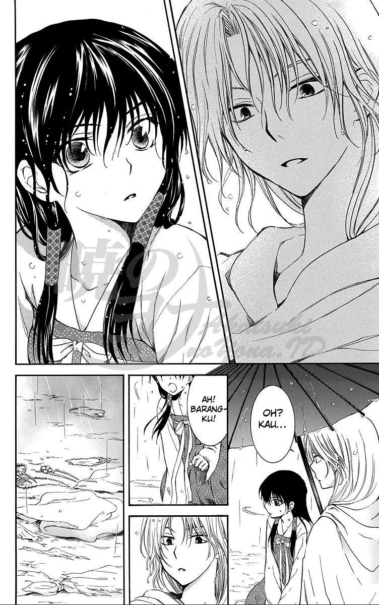 Akatsuki no Yona Bab 86 halaman 18