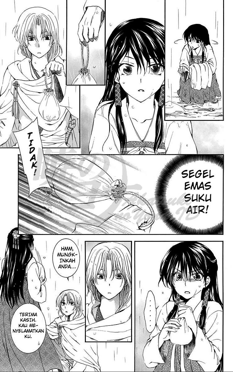 Akatsuki no Yona Bab 86 halaman 19