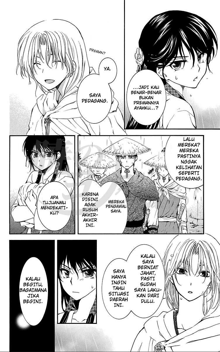 Akatsuki no Yona Bab 86 halaman 22