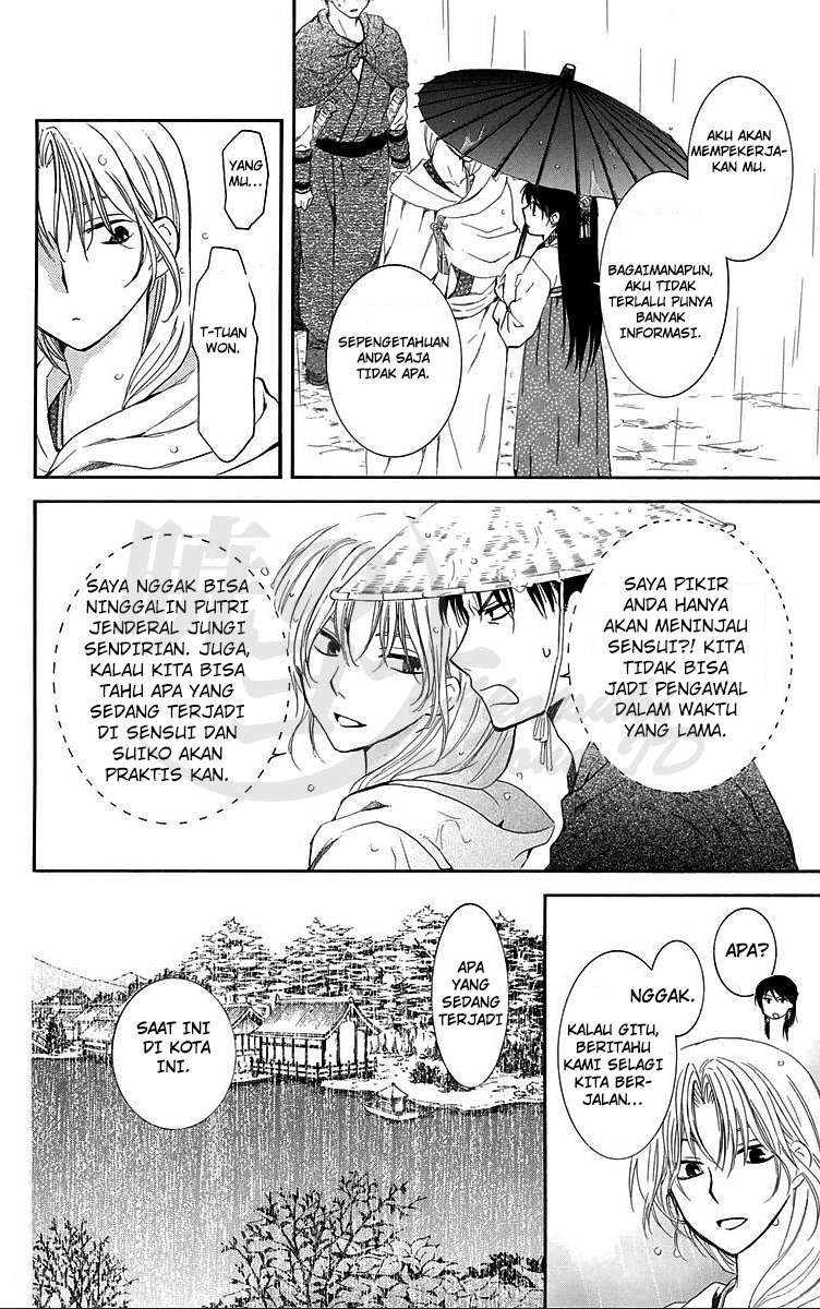 Akatsuki no Yona Bab 86 halaman 24