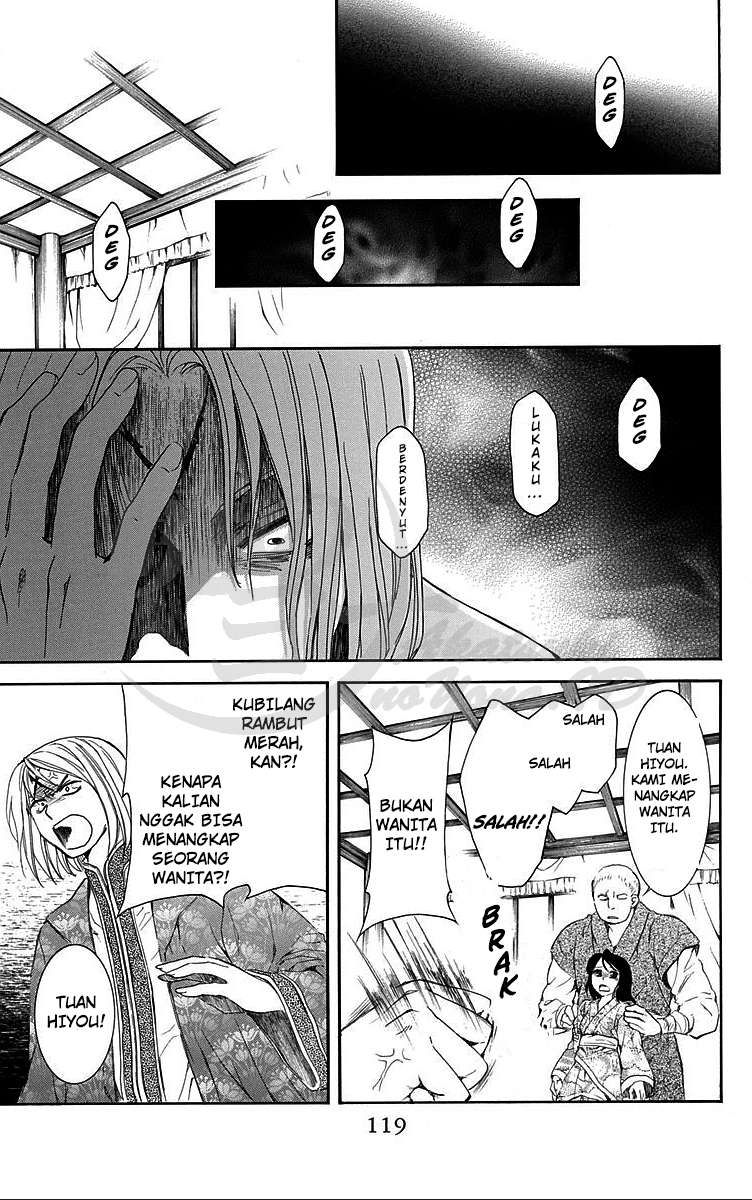 Akatsuki no Yona Bab 86 halaman 25