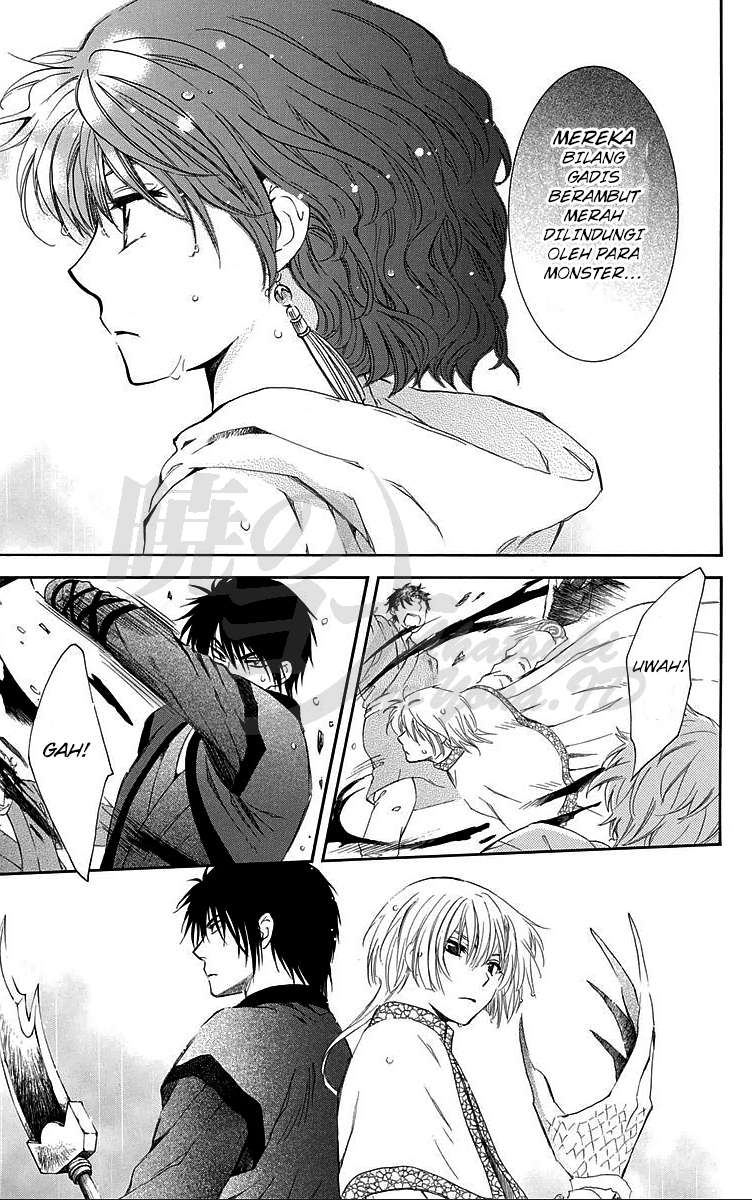 Akatsuki no Yona Bab 86 halaman 27