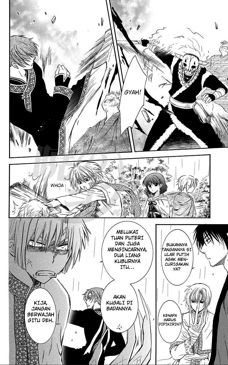 Akatsuki no Yona Bab 86 halaman 28