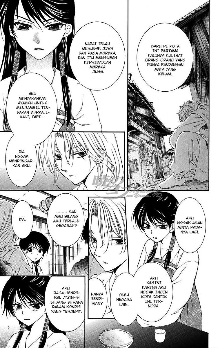 Akatsuki no Yona Bab 87 halaman 5