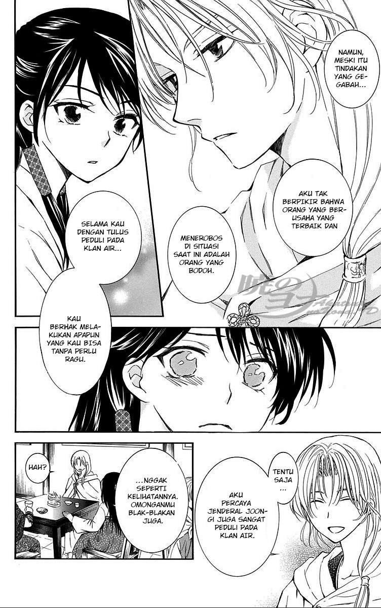 Akatsuki no Yona Bab 87 halaman 6