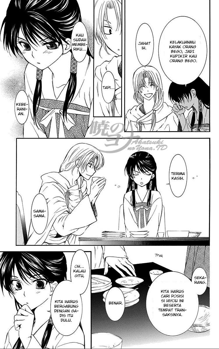 Akatsuki no Yona Bab 87 halaman 7