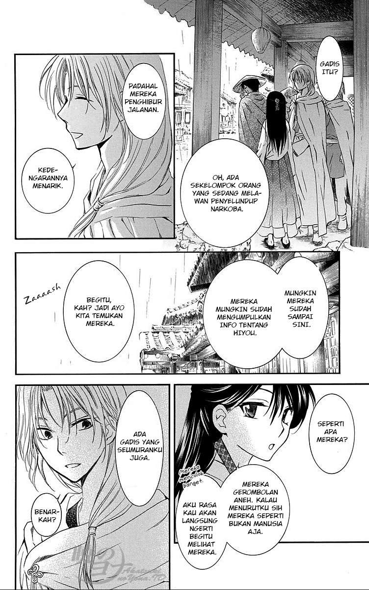 Akatsuki no Yona Bab 87 halaman 8