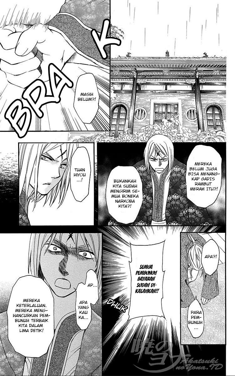 Akatsuki no Yona Bab 87 halaman 9