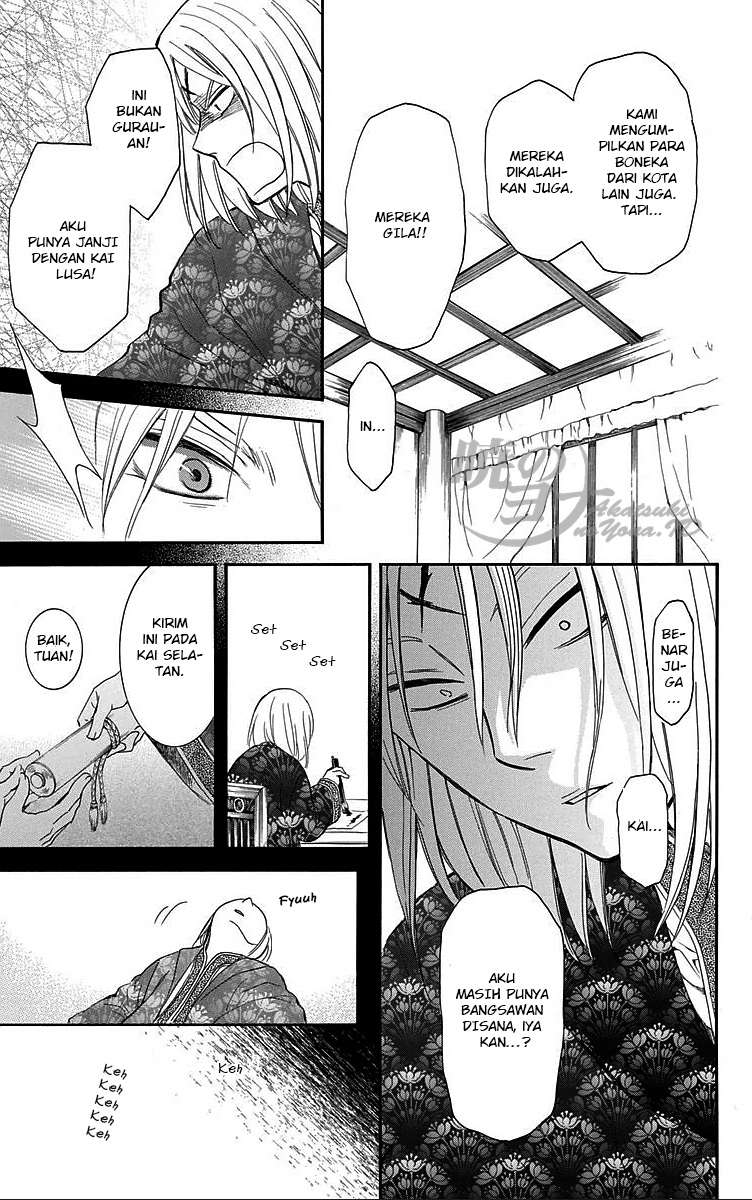 Akatsuki no Yona Bab 87 halaman 11
