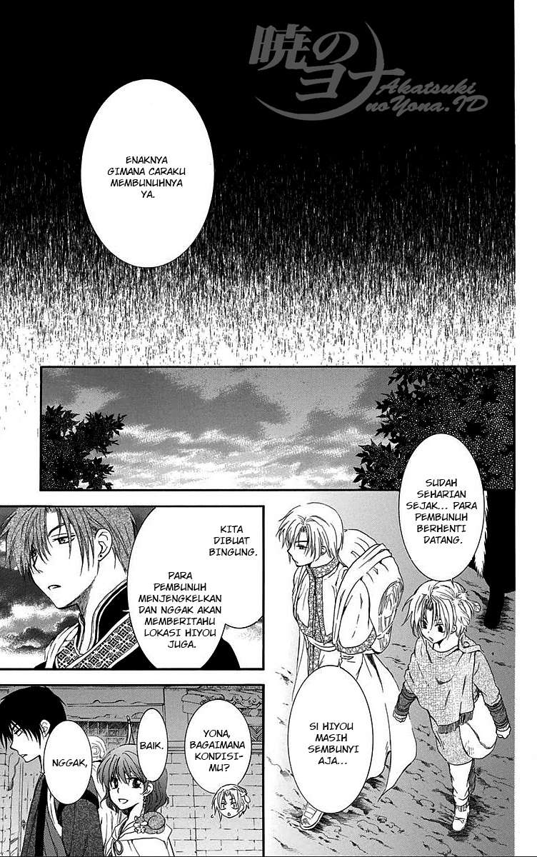 Akatsuki no Yona Bab 87 halaman 13