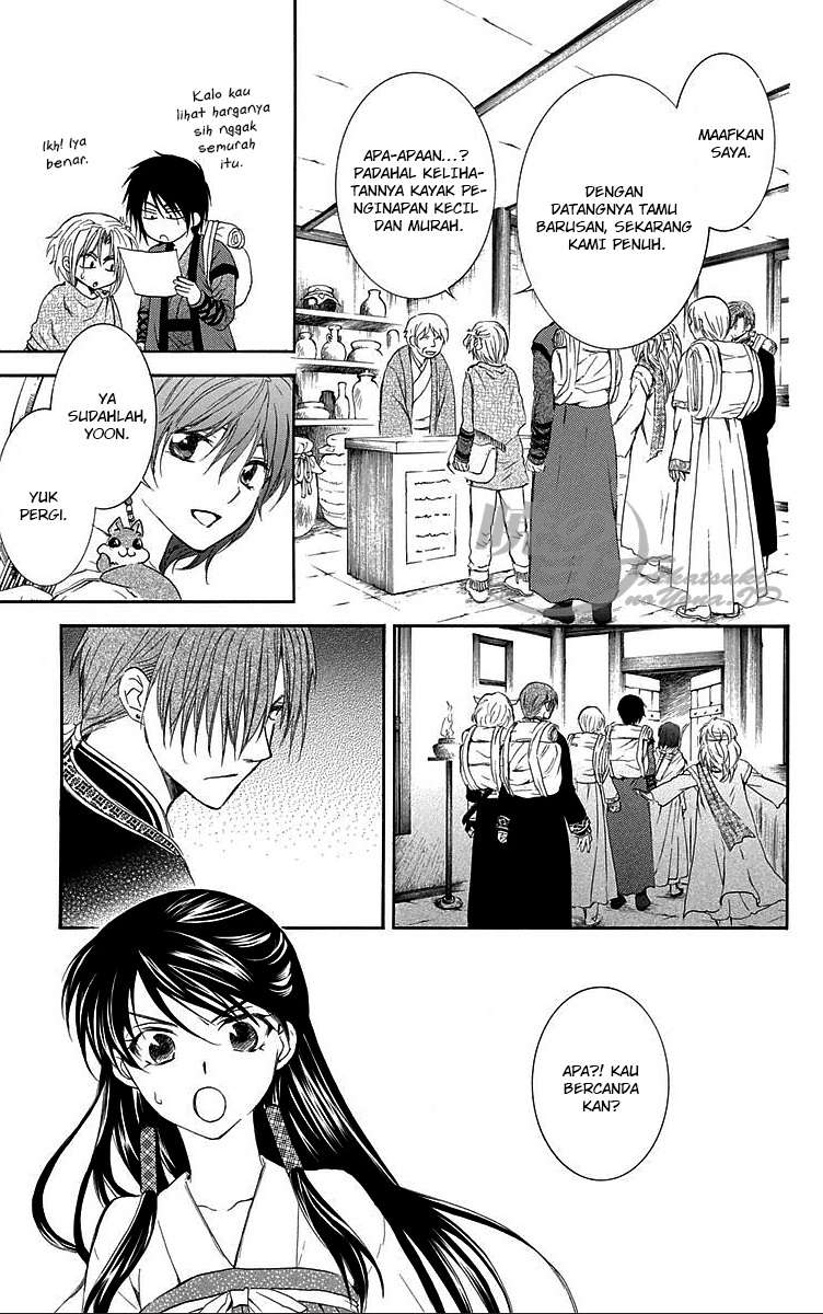 Akatsuki no Yona Bab 87 halaman 15