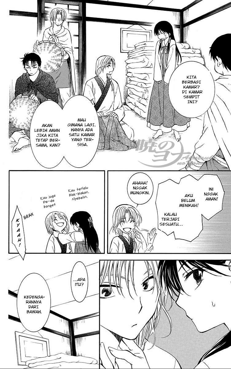 Akatsuki no Yona Bab 87 halaman 16