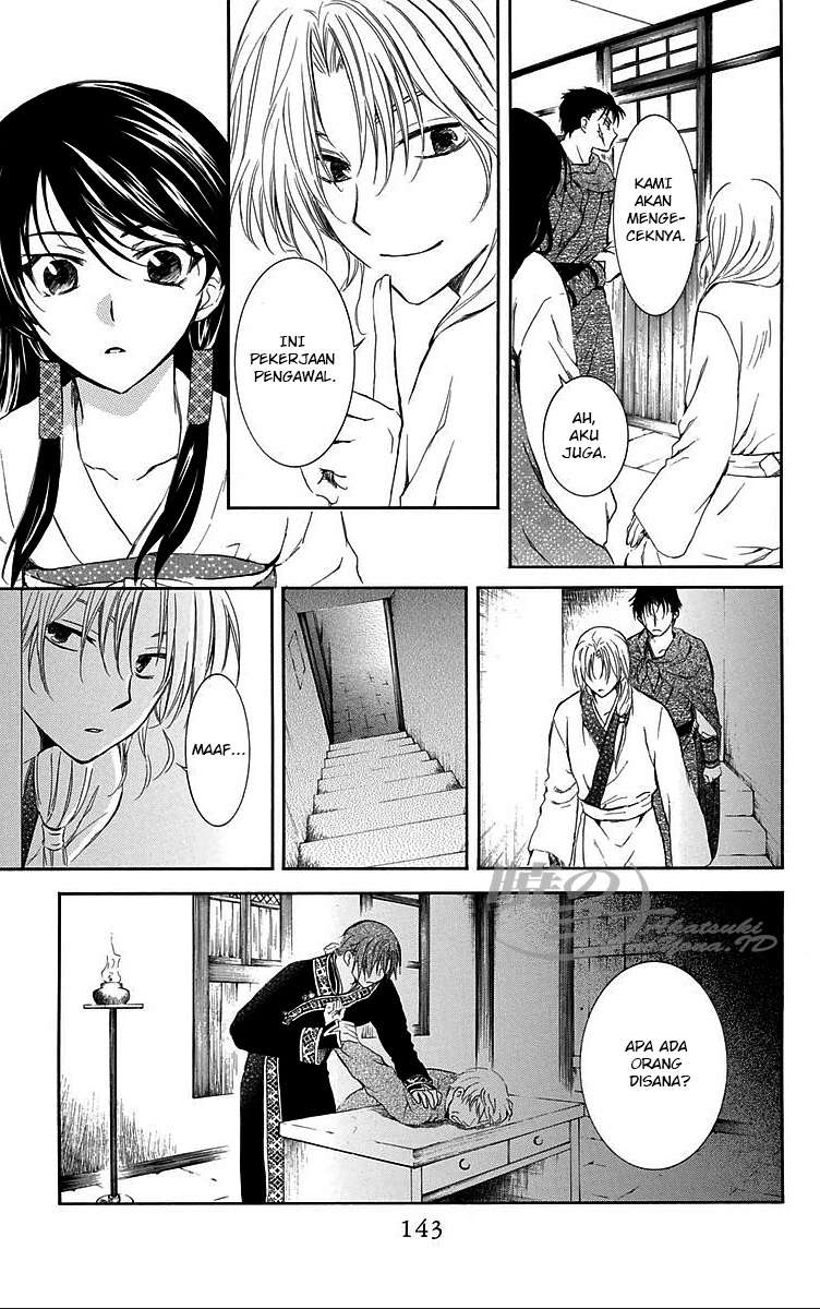 Akatsuki no Yona Bab 87 halaman 17