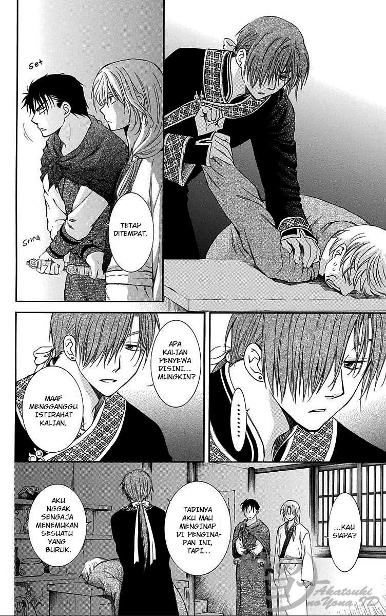 Akatsuki no Yona Bab 87 halaman 18