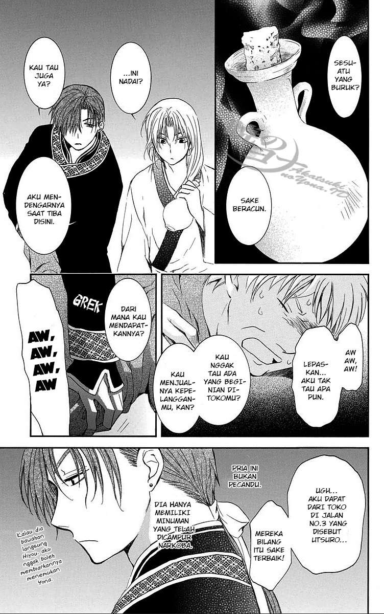 Akatsuki no Yona Bab 87 halaman 19