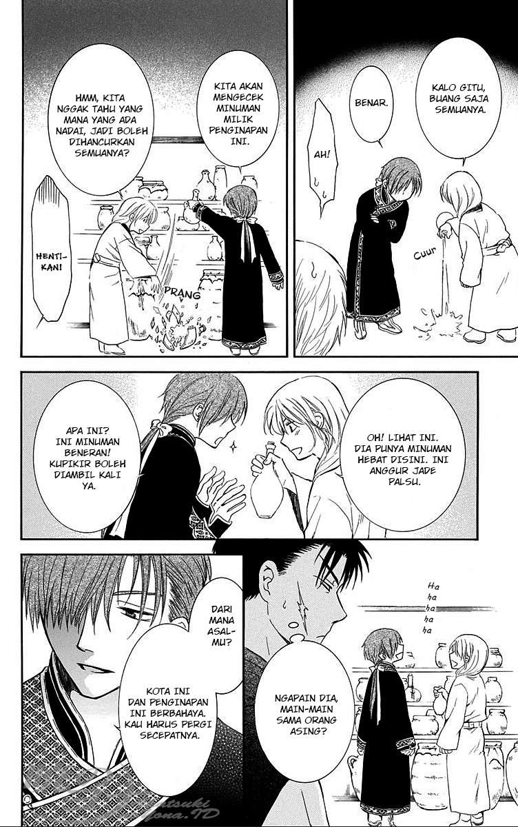 Akatsuki no Yona Bab 87 halaman 20