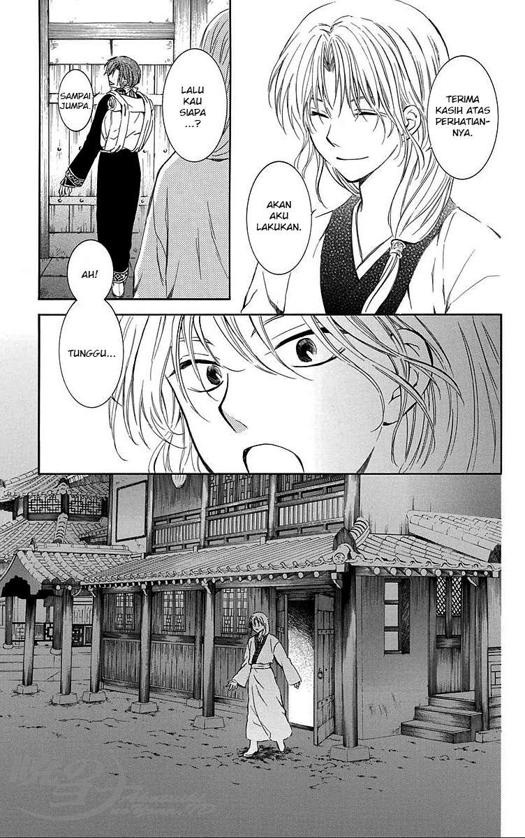 Akatsuki no Yona Bab 87 halaman 21