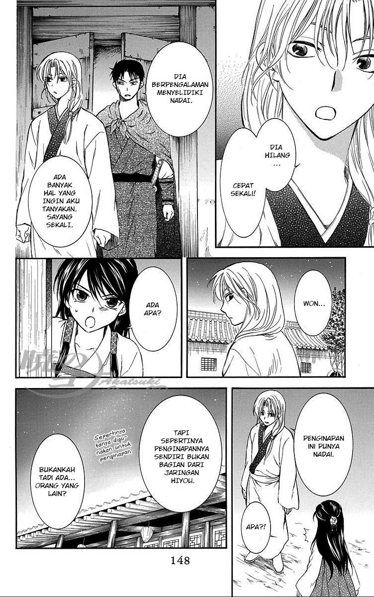 Akatsuki no Yona Bab 87 halaman 22