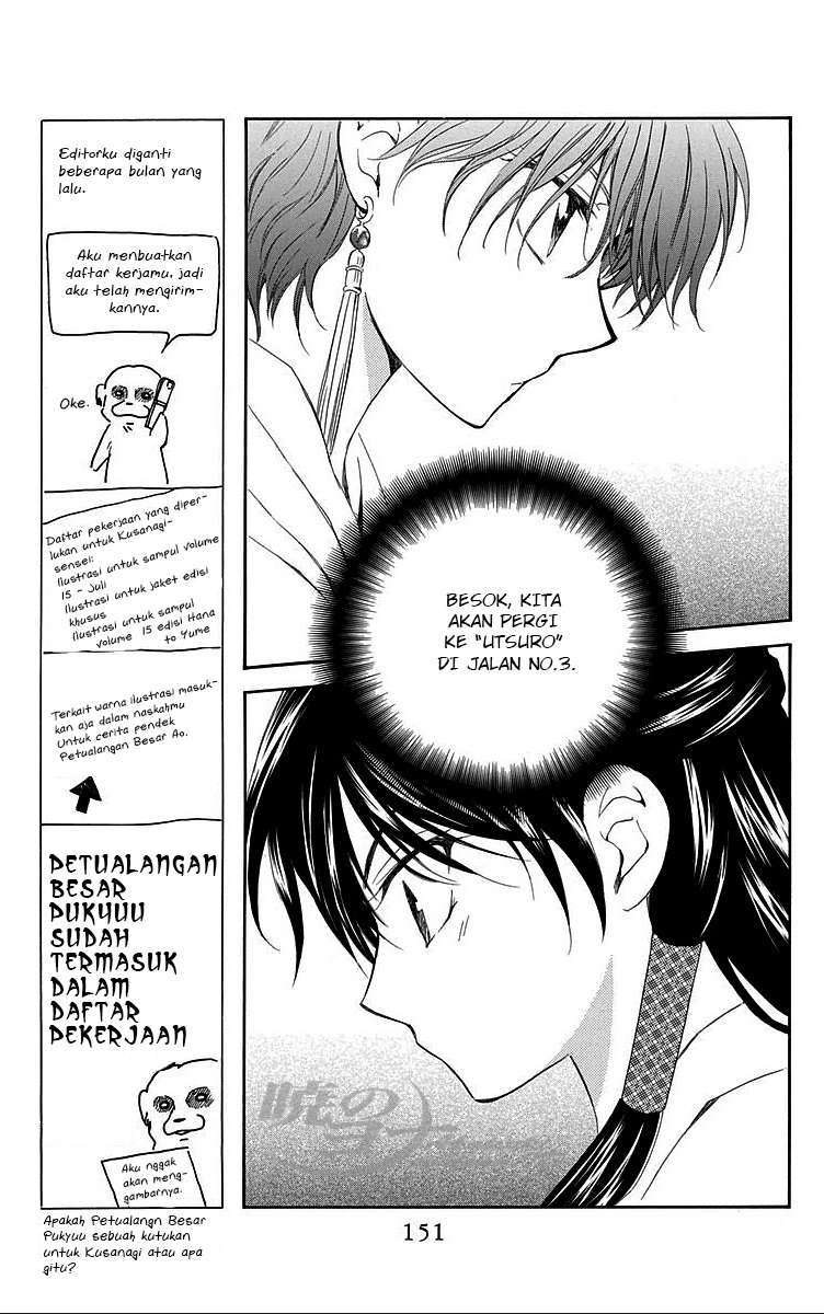 Akatsuki no Yona Bab 87 halaman 25