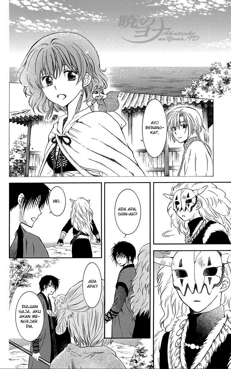 Akatsuki no Yona Bab 87 halaman 26