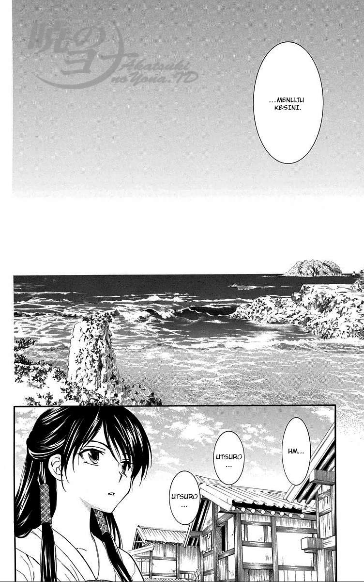 Akatsuki no Yona Bab 87 halaman 28