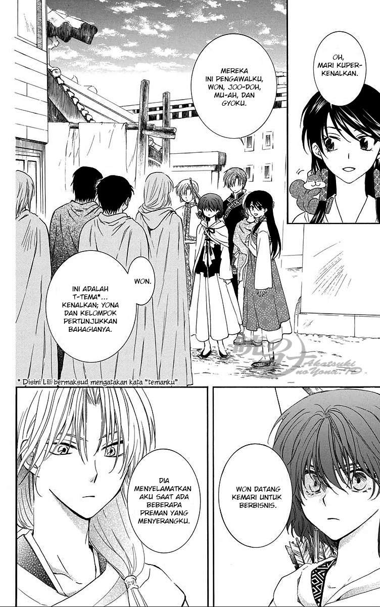 Akatsuki no Yona chapter 88 halaman 4