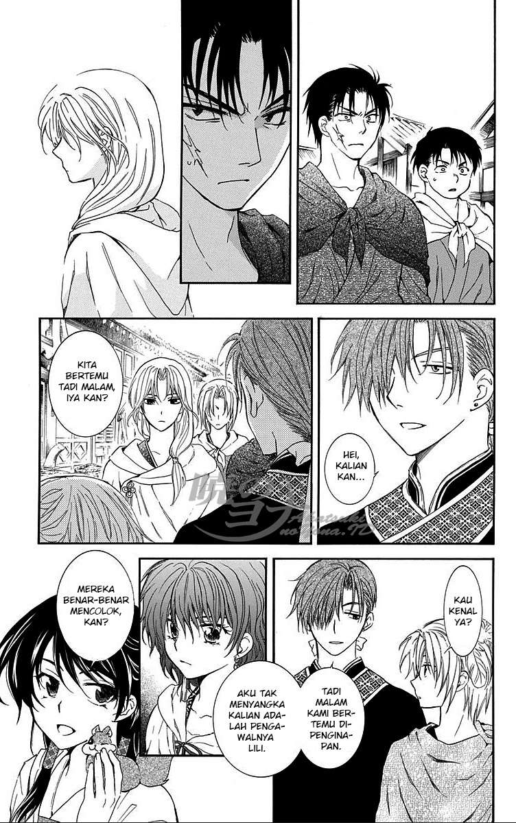 Akatsuki no Yona chapter 88 halaman 5