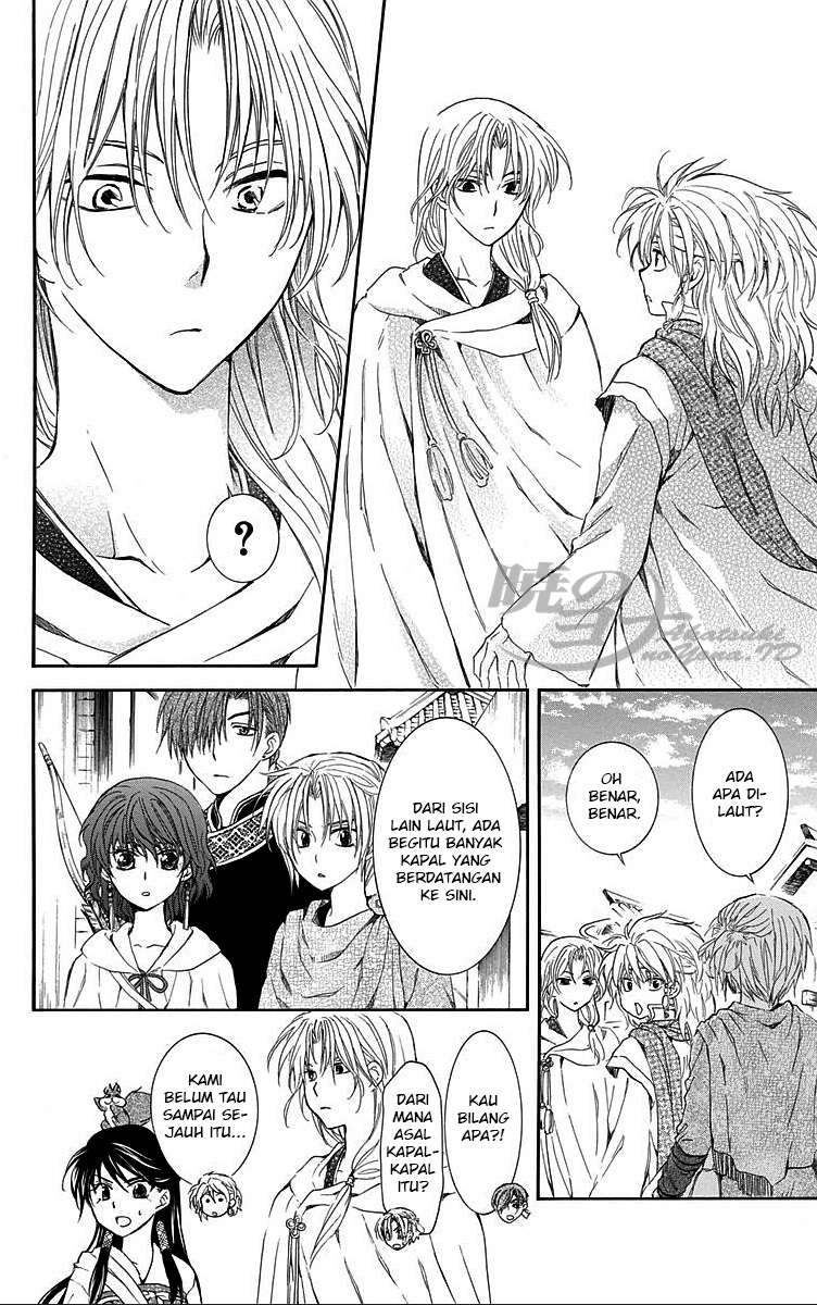 Akatsuki no Yona chapter 88 halaman 8