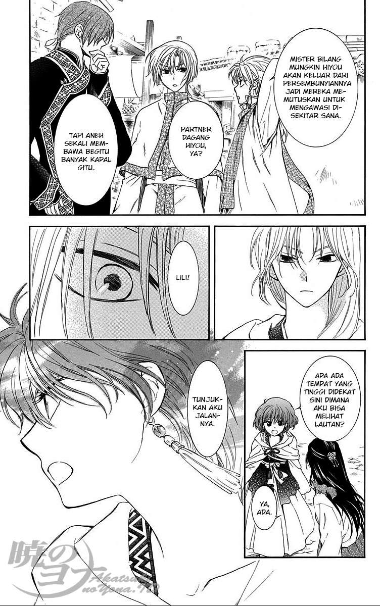 Akatsuki no Yona chapter 88 halaman 9
