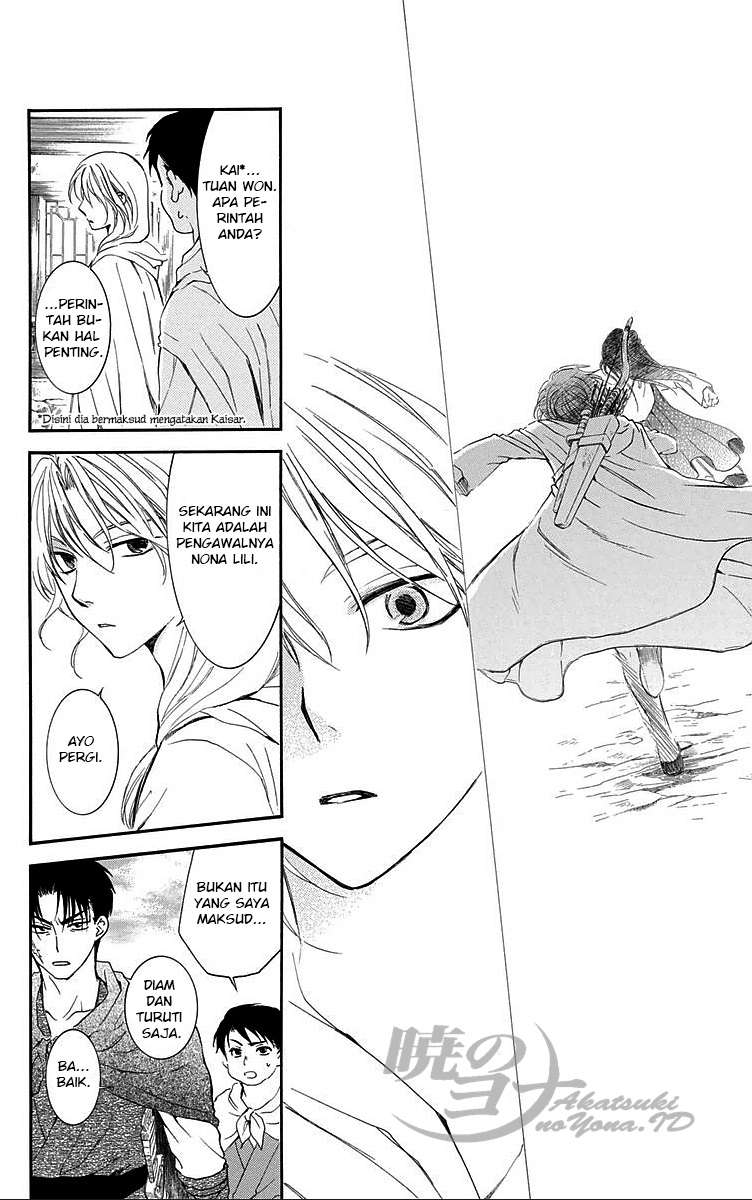 Akatsuki no Yona chapter 88 halaman 10