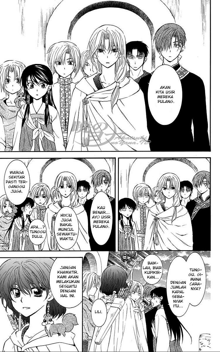 Akatsuki no Yona chapter 88 halaman 13