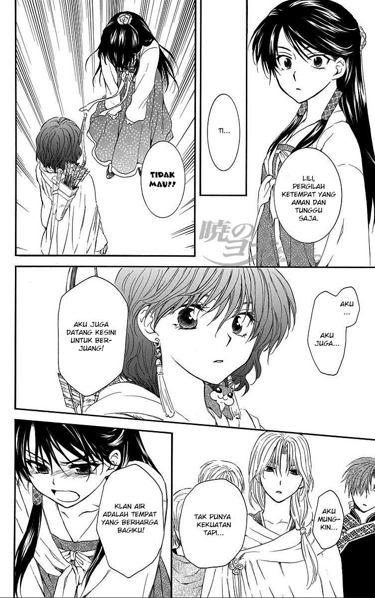 Akatsuki no Yona chapter 88 halaman 14