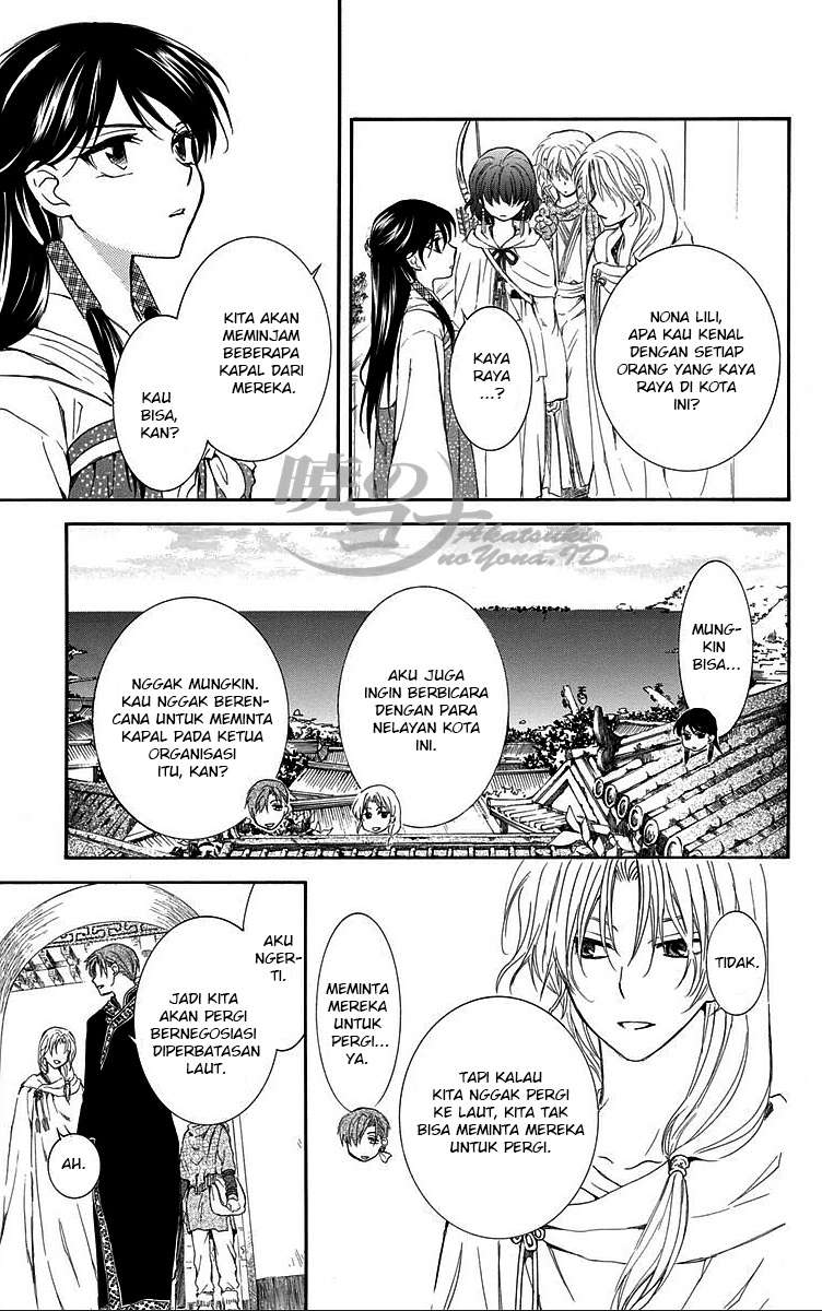 Akatsuki no Yona chapter 88 halaman 17