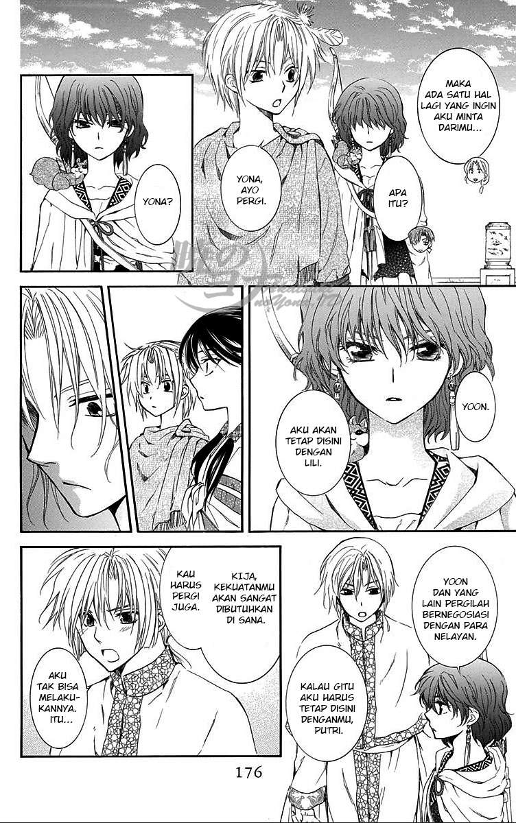 Akatsuki no Yona chapter 88 halaman 18