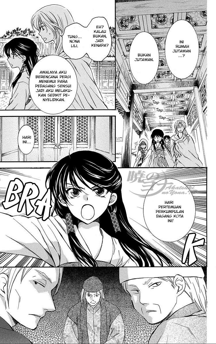 Akatsuki no Yona chapter 88 halaman 21