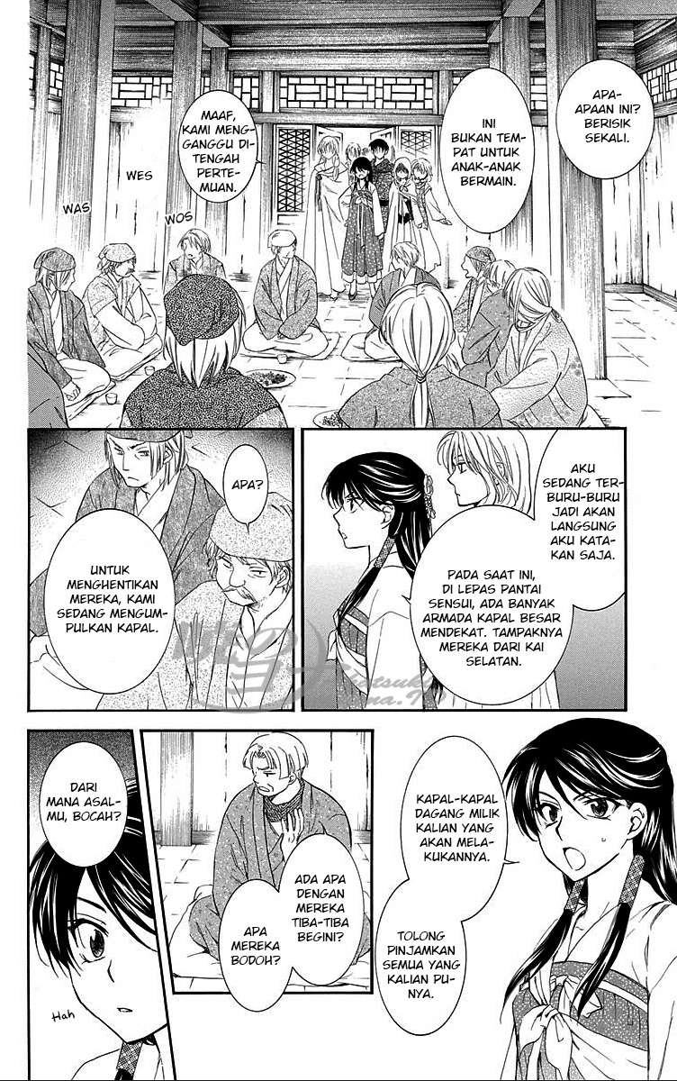 Akatsuki no Yona chapter 88 halaman 22